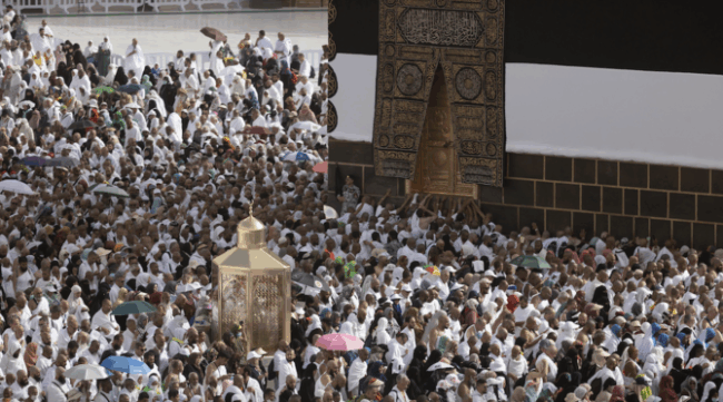 رؤية هلال شهر ذي الحجة في السعودية